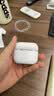 品胜适用airpods pro3保护套airpodsPro三代保护套蓝牙耳机保护壳magsafe无线充电防摔自动弹盖 实拍图