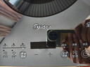 美的（Midea）电磁炉家用连续猛火2026新款电陶炉二级能效电磁灶电池炉一体微晶面板爆炒炒菜火锅炉MC-E22B205 实拍图