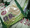 思朗纤麸 饼干零食 粗粮饼干黑芝麻消化饼干早餐饼干1020g 独立包装 实拍图