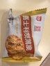 嘉士利饼干零食营养饼干甜薄脆饼干芝麻口味832g/整箱 零食独立包装 实拍图