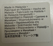 闪迪（SanDisk）128GB SD内存卡 4K V30 U3 C10 相机存储卡 读速230MB/s 写速120MB/s 高速连拍 微单/单反相机 实拍图