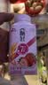 伊利 畅轻燕麦+草莓风味发酵乳250g 实拍图