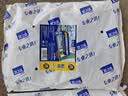 宜之选平板拖把替换布头60CM1个商用大号尘推棉纱线工厂酒店保洁专用 实拍图