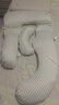 多米贝贝（Tomibaby）孕妇枕头护腰侧睡枕U型枕多功能托腹抱枕靠枕孕妇睡枕孕妇礼物 实拍图