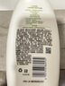 艾惟诺（Aveeno）艾维诺成人沐浴露 温和滋润无皂基补水保湿燕麦(清香型)532ml 实拍图