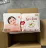 好奇（Huggies）铂金装小桃裤成长裤XXXL26片*4包(17kg以上)【夏季散热王】 实拍图
