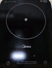 美的（Midea）家用电磁炉电陶炉电池炉2200W大功率猛火新型电磁灶一体微晶面板爆炒炒菜智能定时火锅炉MC-22MB06 实拍图