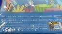 得力（deli）A4/25色/50张/150g彩色硬卡纸加厚剪纸手工DIY折纸美术绘画涂鸦彩纸儿童学生开学文具生日毕业礼物 实拍图