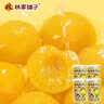林家铺子 糖水黄桃水果罐头 425g*4罐 送长辈儿童零食即食食品 实拍图