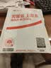 施华蔻专业凝时焕发保丽洗发水80g 焕活头皮强韧柔顺Q10焕活瓶旅行装 实拍图