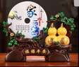 礼之源 招财葫芦平安扣摆件 天然玉石工艺品 家居客厅玄关酒柜装饰品 沙金色福禄平安扣家和万事兴 实拍图
