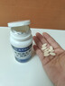 同仁堂男士复合维生素维生素b族维生素C维生素E烟酰胺钙铁锌锰360片 实拍图