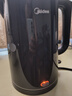 美的（Midea）烧水壶电水壶一键保温自动断电保温一体1.5L容量304食品级无缝不锈钢恒温壶冲奶泡茶MK-SHE1520 实拍图