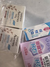 艾惟诺（Aveeno）艾维诺婴儿面霜春夏季补水保湿霜 滋润儿童宝宝水凝冰沙霜55g*2 实拍图