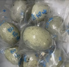 秦邮高邮松花蛋1.3kg(65g*20枚)家庭装 即食下酒 凉拌 煲汤 配粥 烹饪 实拍图