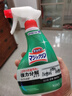 花王（KAO）厨房油污清洁剂400ml 油污净厨房重油污去抽油烟机专用清洗剂喷雾 实拍图