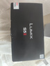 松下S5M2K+（50mm F1.8）白盒  双镜头套装 全画幅微单相机 约2420万有效像素 相位混合对焦 实拍图