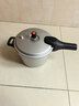 苏泊尔SUPOR好帮手铝合金压力锅4.5L带蒸格20cm高压锅燃气专用YL209H2 实拍图