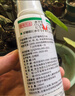 HB-101植物活力素营养液100ml促生长兰花多肉僵苗生根液养花植物通用 实拍图