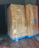 多乐信（DOROSIN）工业除湿机/抽湿机 除湿量120升/天350平米大功率商用防潮别墅车间仓库 直排水DR-1502L 实拍图