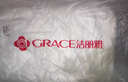 洁丽雅（Grace）纤维枕星级酒店枕头枕芯46*72cm一对装（2只装） 实拍图