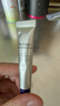资生堂（SHISEIDO）第二代悦薇智感视黄醇抗皱眼面霜10ML美白紧致护肤生日礼物送女友 实拍图