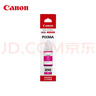 佳能（Canon）GI-890 M 品红墨水瓶(适用G4810/G4800/G3812/G3810/G3800/G2811/G2810/G2800/G1810/G1800) 实拍图