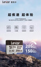 雷克沙（Lexar）256GB TF(MicroSD)存储卡 V30 4K 读205MB/s 大疆Pocket 4P官方推荐 影石Luna内存卡(SILVER PLUS) 实拍图