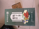 同仁堂（TRT）菊苣茯苓栀子降效尿特茶痛风排高酸尿酸关节养生茶1盒 实拍图