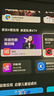 极米（XGIMI）Z9X 4K 高亮版 全新轻薄4K光学变焦三色激光投影1500CVIA 真实高亮家用智能云台投影仪 国家补贴 实拍图