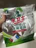水卫士洗碗机洗碗凝珠闪电珠26颗 洗碗机洗涤清洁剂洗碗粉洗碗块312g 实拍图