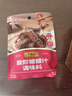 李锦记拿手菜系列 酸甜糖醋汁100g酸甜不腻糖醋排骨炒菜 调味料 一招胜 实拍图