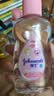 强生婴儿抚触油200ml*2 新生儿宝宝保湿护肤按摩润肤护发身体精油 实拍图