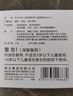 得力（deli）【超级爆款】φ70mm圆形塑壳快干印台印泥 财务办公用品  红色9868（新老混发） 实拍图