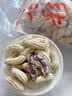 享食兔七彩花生2026咸干水煮新鲜带壳原味炒货湿烤花生正宗云南新货2斤 实拍图