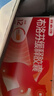 【原研】芬必得 布洛芬缓释胶囊 0.3g*24粒 退烧止痛 缓解牙疼偏头痛神经痛 痛经 中美史克  实拍图