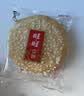 旺旺 雪饼 原味 688g 家庭装 零食膨化休闲食品饼干糕点 实拍图