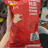 乐事（Lay's）薯片意大利香浓红烩味 135克*7包 休闲零食膨化食品 实拍图