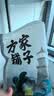 方家铺子中华老字号 六星裙带菜268g烘干海带菜海产干货 凉拌火锅食材 实拍图