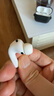 Apple/苹果 AirPods Pro (第三代) 搭配MagSafe充电盒 (USB-C) 苹果耳机 蓝牙耳机 适用iPhone/iPad/Mac 实拍图