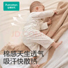 全棉时代婴儿连体服针织蝴蝶衣纯棉新生初生连体宝宝衣服睡衣春夏四季 孕妈有礼-星河月华 52cm （0-1月） 实拍图