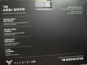 飞智冰原狼4多模版无线游戏手柄 类xbox 力调节摇杆双切扳机 switch电脑PC手机steam体感NS 仁王3 实拍图