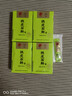 同仁堂品牌 铁皮石斛粉冲剂7g*4盒(月度装）枫斗非中药材补品送长辈实用 实拍图