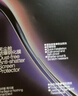 闪魔【AR增透抗反光】适用苹果17/16Pro钢化膜iPhone17手机膜AR增透全屏覆盖防尘无尘仓保护膜2片装 实拍图