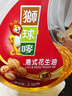 狮球唛【保真花生油】京东自营食用油花生油2.38L 中国香港品牌 团购 实拍图