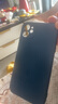 英悦 适用苹果11手机壳iPhone11Pro Max液态硅胶软壳高级感女镜头全包防摔男超薄保护套十一男简约新款 苹果11【海蓝色】液态硅胶·内里植绒·配钢化膜 实拍图