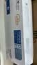 富士樱FCE-CC388X大容量硒鼓 适用惠普原装M1136 P1106 P1108 M1213nf M1216nfh M126a M128fn/fp/fw   3100页 黑色 实拍图