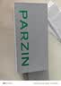 帕森（PARZIN）偏光太阳镜型男眼镜双梁蛤蟆镜驾驶墨镜礼物PZ8131A枪框渐灰片 实拍图