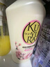 可悠然沐浴露大黄瓶550ml 美肌香氛滋润保湿男女士持久留香淋浴乳 实拍图