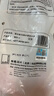 潜水艇（Submarine）老式抽水马桶进水阀水箱排水阀上水阀上水器坐便器按钮水箱内配件 MS1-J 水箱进水阀20-32cm【头部可出水】 实拍图